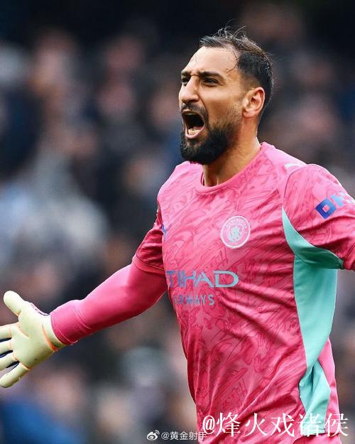 德转门将身价排行榜:多纳鲁马4500万欧居首,拉亚3500万并列第4 德转门将身价排行榜:多纳鲁马4500万欧居首,拉亚3500万并列第4