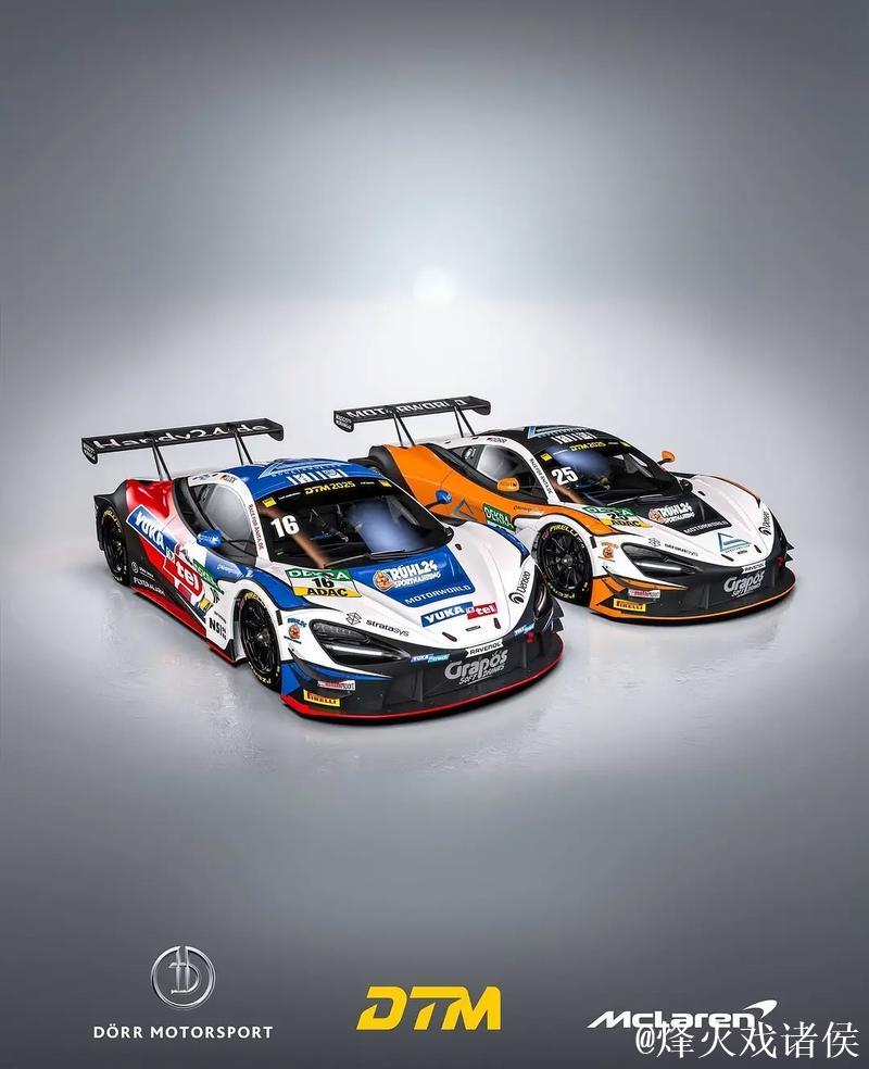 沃尔斯率威廉姆斯车队驾驶迈凯伦720S GT3赢得海湾12小时赛AM组桂冠 沃尔斯率威廉姆斯车队驾驶迈凯伦720S GT3赢得海湾12小时赛AM组桂冠