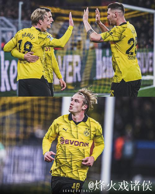 布兰特双响助多特蒙德2-2战平博德闪耀,阿里萨米破门 布兰特双响助多特蒙德2-2战平博德闪耀,阿里萨米破门